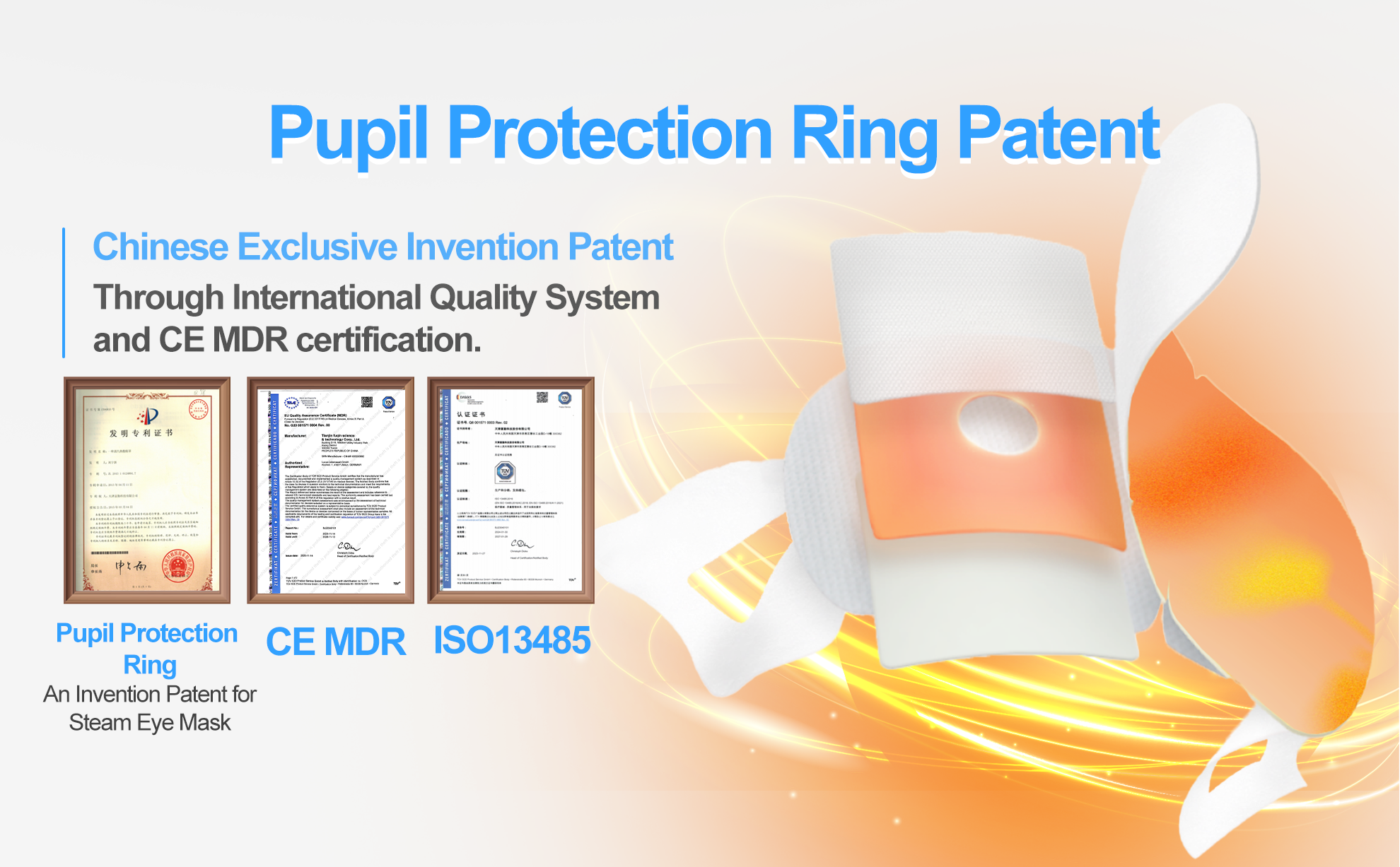 How to select a reliable steam eye masks manufacturer？ Master the four core dimensions to create a hit product！