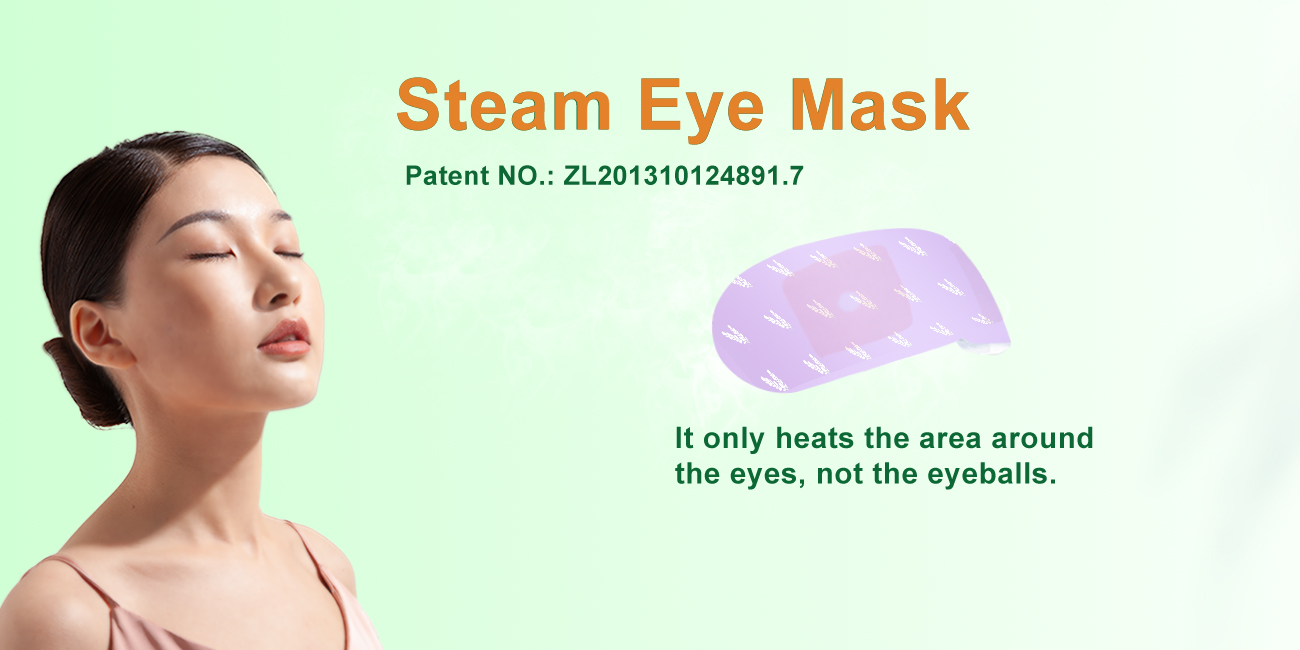 steam eye mask-1