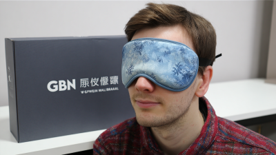Global Buyers Discover the Best Heated Eye Mask from Leading Chinese Manufacturer