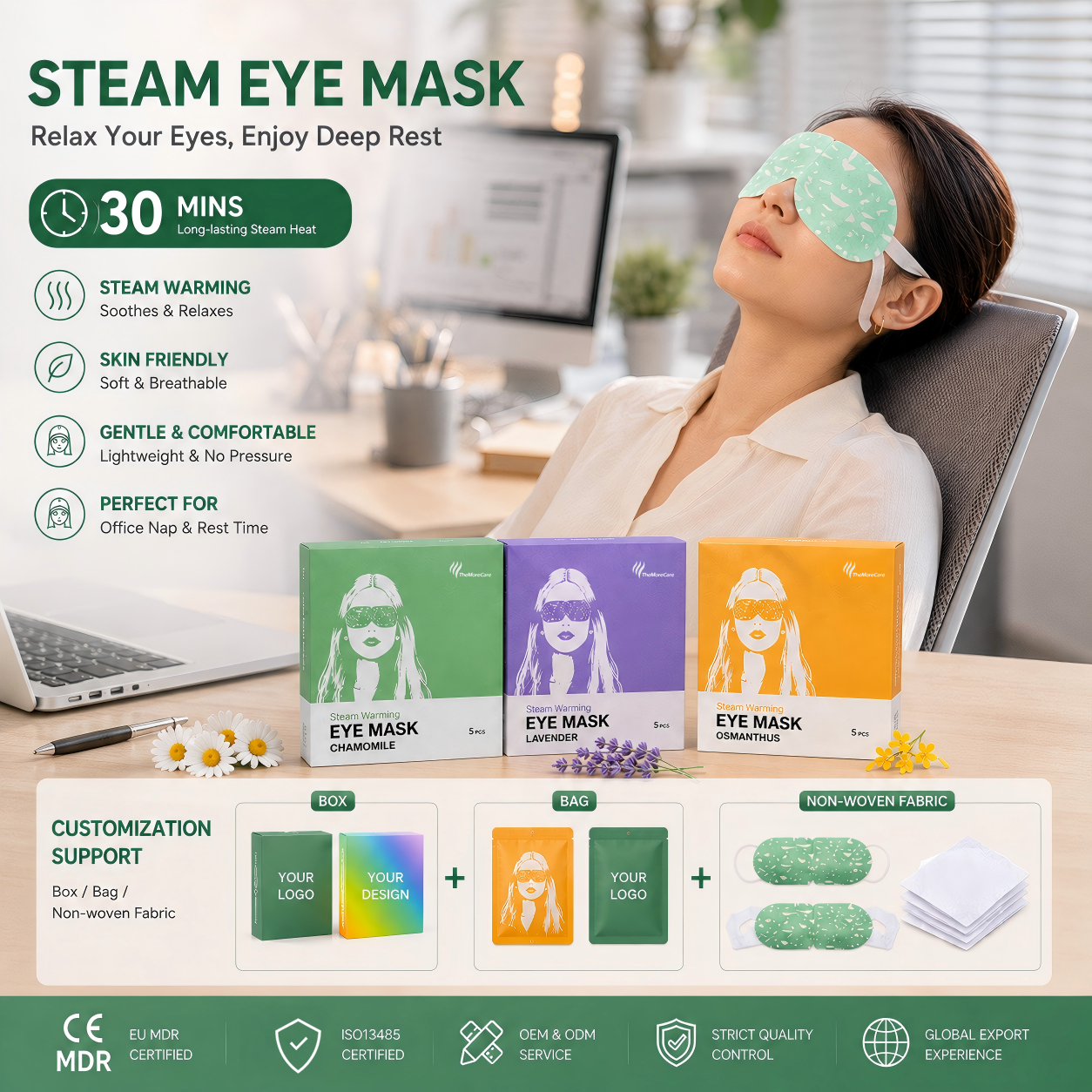 Steam Eye Mask MOQ: What Buyers Need to Know Before Placing an Order