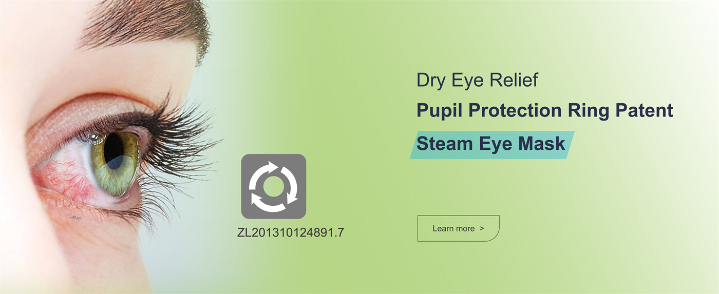 Self Heating Steam Eye Masks: A Boon for Eye Care​