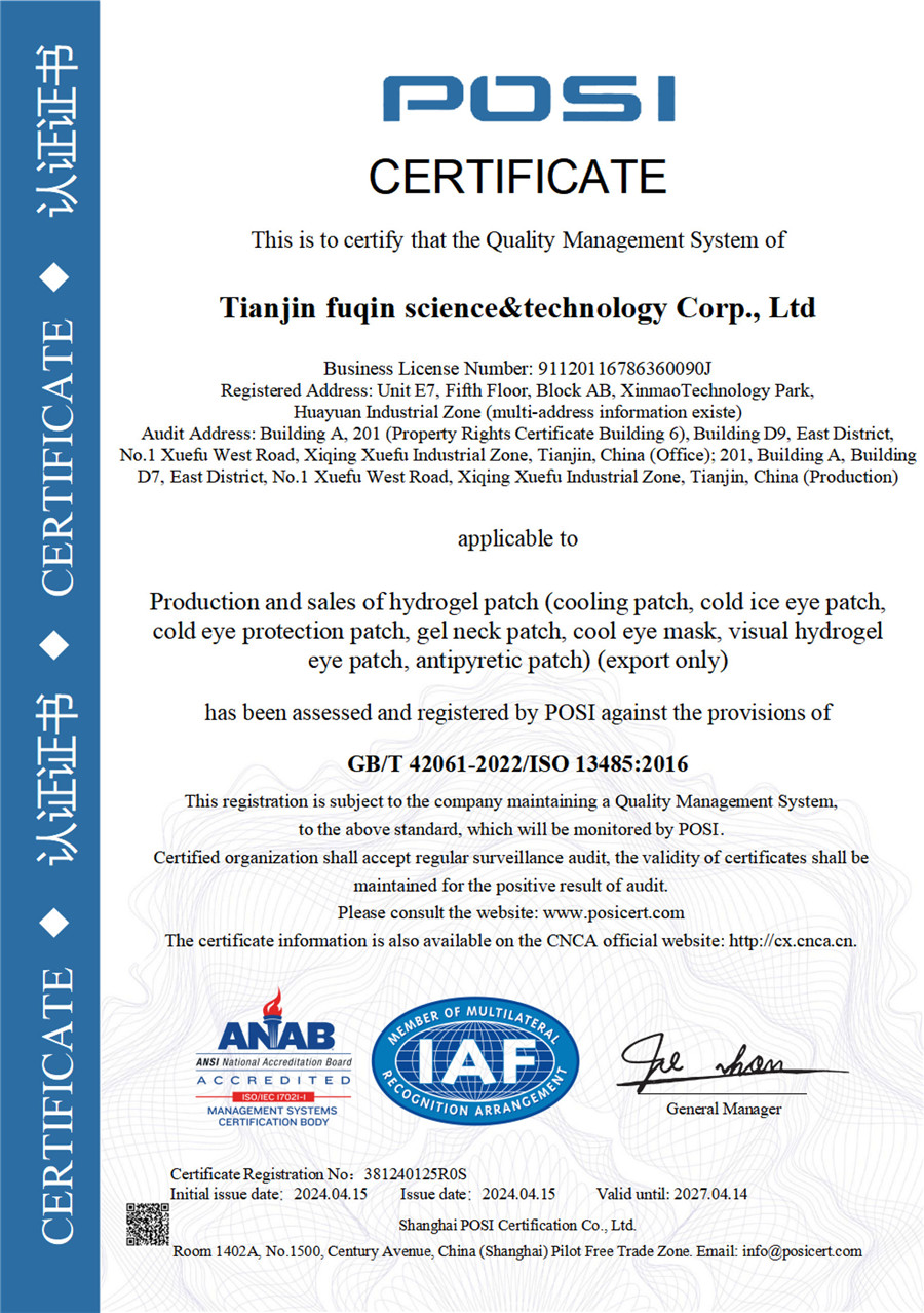 certificate (2)2jd
