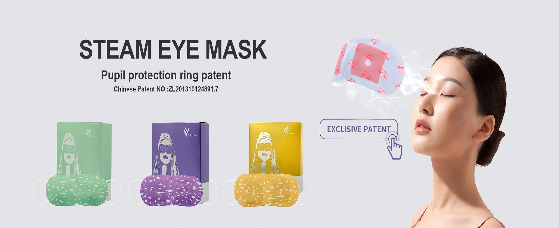 hot steam eye mask-2.jpg