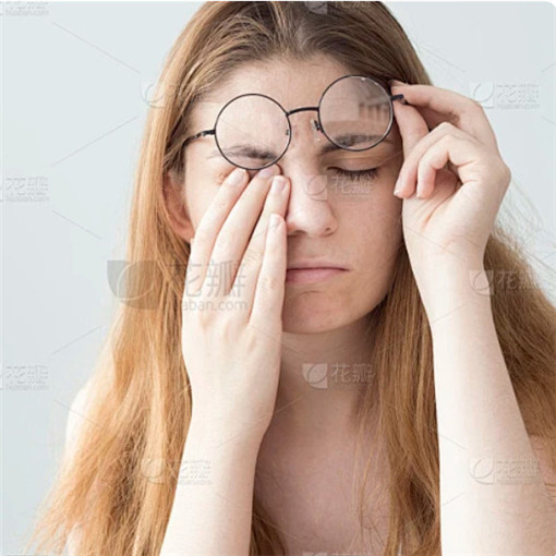 cooling eye patch (1)sl3
