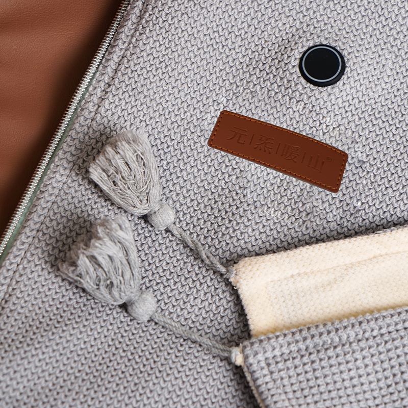 Graphene heating shawl-3.png