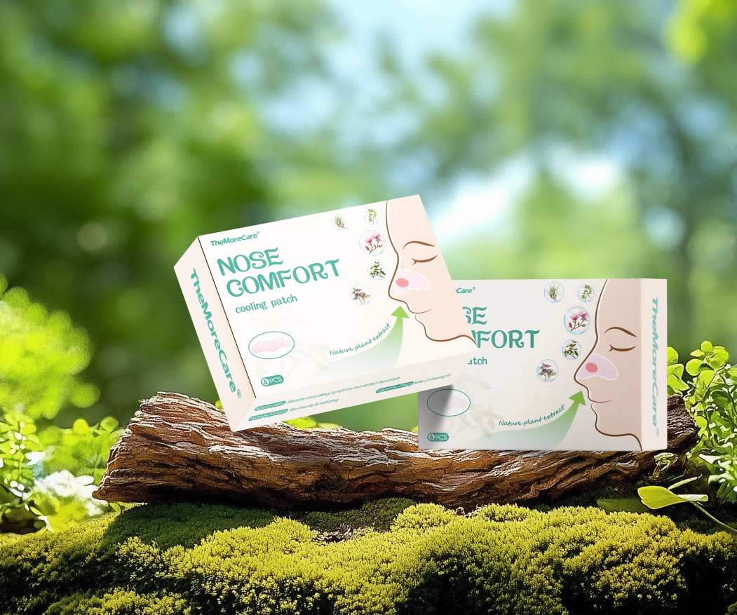 Nasal Comfortable Gel Cooling Patch-1.jpg