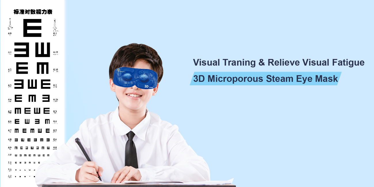3D microporous steam compresses Self Heating Steam Eye Mask for eye muscle exercise