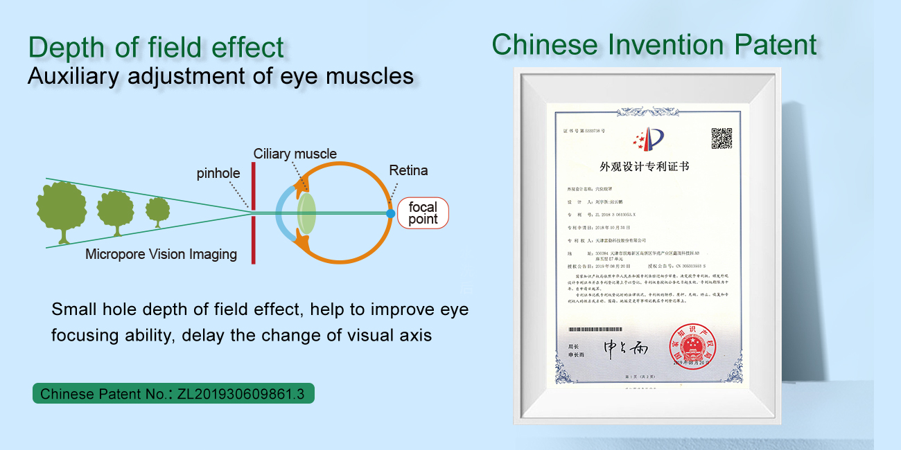 3D Microporous steam eye mask-4