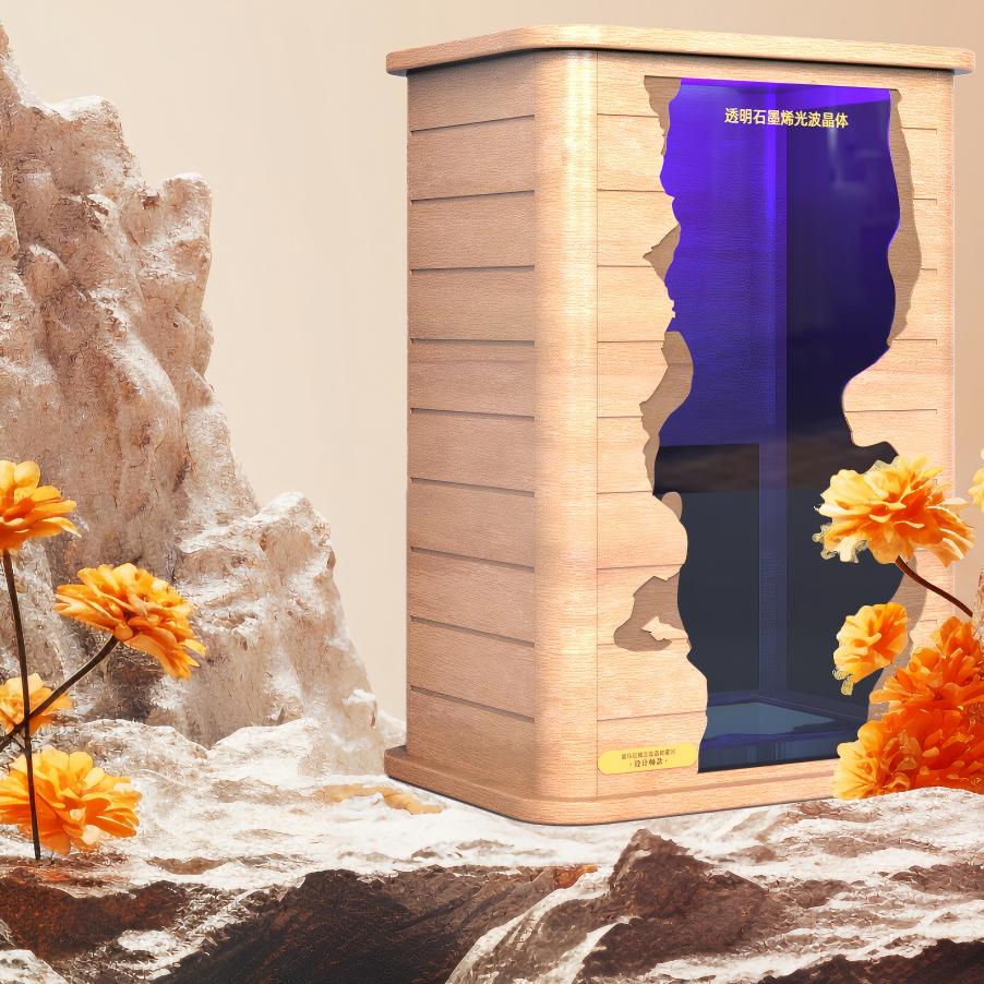 Graphene Foot Sauna Barrel-4.jpg