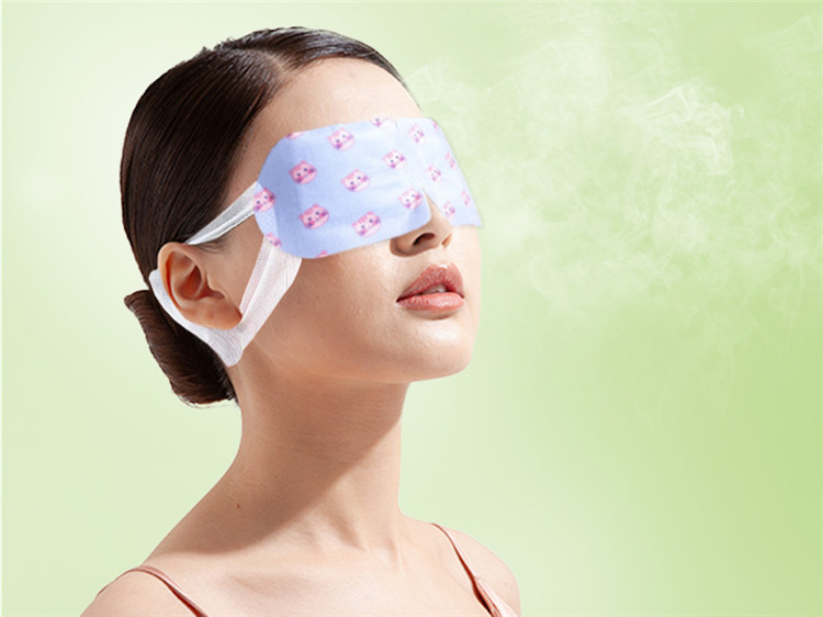 A New Option for Eye Care-Steam Eye Mask