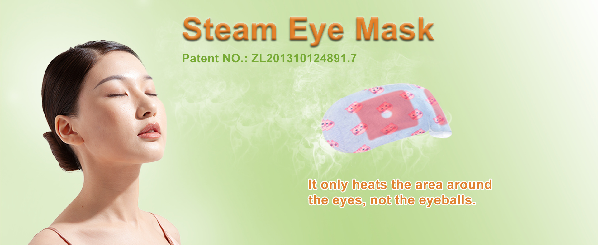 steaming eye mask-2.jpg